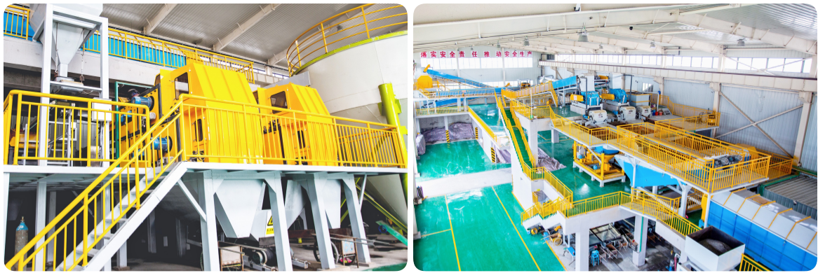 HeBei Xingtang County Incineration Bottom Ash (IBA) Sorting Project