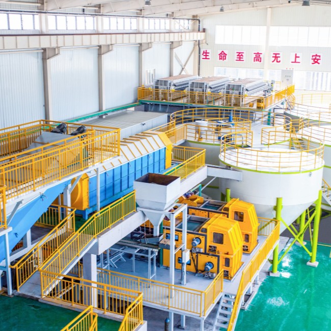 HeBei Xingtang County Incineration Bottom Ash (IBA) Sorting Project