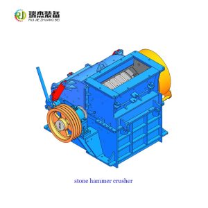 High Efficiency Mineral Crushing Stone Crusher Machine from China Factory Manufacturers